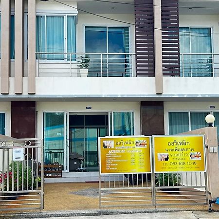 Auriflex House Bed & Breakfast Krabi Luaran gambar